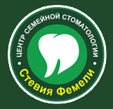 Стевия фемели — центр семейной стоматологии - Город Смоленск Screenshot_25.png