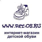"Детос", интернет-магазин детской обуви - Город Смоленск